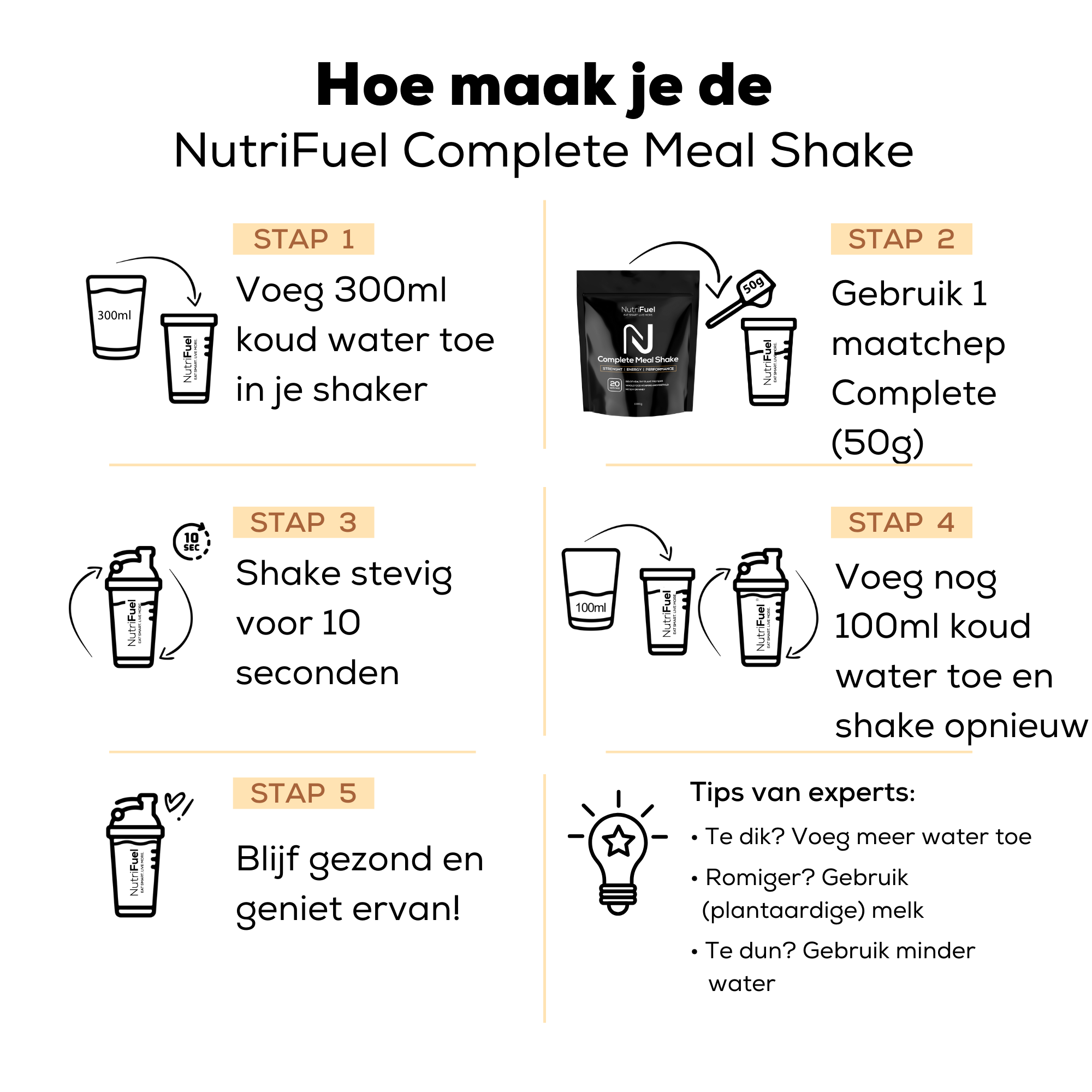 COMPLETE MEAL SHAKE VANILLA